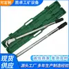 Fabricante de Chave de Torque Estoque Pronto Fácil de Transportar Ampla Gama de Aplicações Haste de Âncora Chave de Torque com Torque Pré-definido