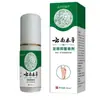 Popular Spray Yunnan de Hierbas para el Olor y Picazón de Pies, Spray para el Cuidado de Pies Anti-Picazón, Especialmente para Compras Grupales Comunitarias
