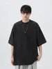 Camiseta Lavada Floco de Neve Estilo Japonês e Coreano 230G Transfronteiriça para Homens e Mulheres, Algodão Pesado Verão Hip-Hop Streetwear