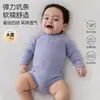 Macacão para Bebê Recém-Nascido Estilo Primavera e Outono, Roupa de Peça Única para Bebê, Macacão Triângulo para Bebê Recém-Nascido Primavera e Outono