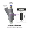 Cabezal de pistola de chorro de arena roscado removedor de óxido, boquilla de carburo de boro, varios modelos de accesorios resistentes al desgaste para máquinas de chorro de arena tipo cabina manuales y automáticas