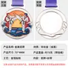 Medallas Personalizadas para Niños, Medallas Doradas Hechas a Medida para Eventos Deportivos Estudiantiles, Medallas de Taekwondo, Placas Metálicas con Acabado de Alta Gama