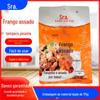 Sra. Tempero de frango assado Tang 175g picante hot pot frango picante prato grande frango Chongqing especialidade mais de 5 sacos frete grátis