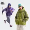 Blackarmada Chaqueta con Capucha de Estilo Funcional para Exteriores de Invierno Bloques de Color Chaqueta de Pluma de Pato Blanca para Hombres y Mujeres My6810