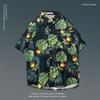 Camisa Floral de Manga Corta de Verano Estilo Japonés Estilo Hong Kong Retro Moderna Holgada para Hombres Playa Hawaiana Parejas