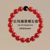 Pulseira de Ágata Vermelha Natural e Citrino para Homens e Mulheres, Pulseira de Sândalo Verde Fantasma Verde, Presente de Dia dos Namorados Aniversário Namorada