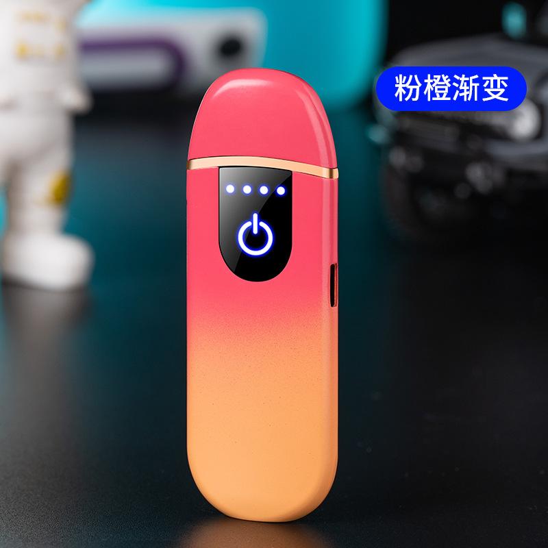 粉橙.jpg?x-oss-process=image/format,png