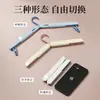 Perchero Plegable Multifuncional Tres en Uno para Viaje con Pinzas, Tendedero Portátil para Viajes de Negocios y Salidas