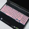 Aplicável à película protetora de teclado do laptop ASUS 2021 ASUS TUF Gaming A15 dias 2 de 15,6 polegadas
