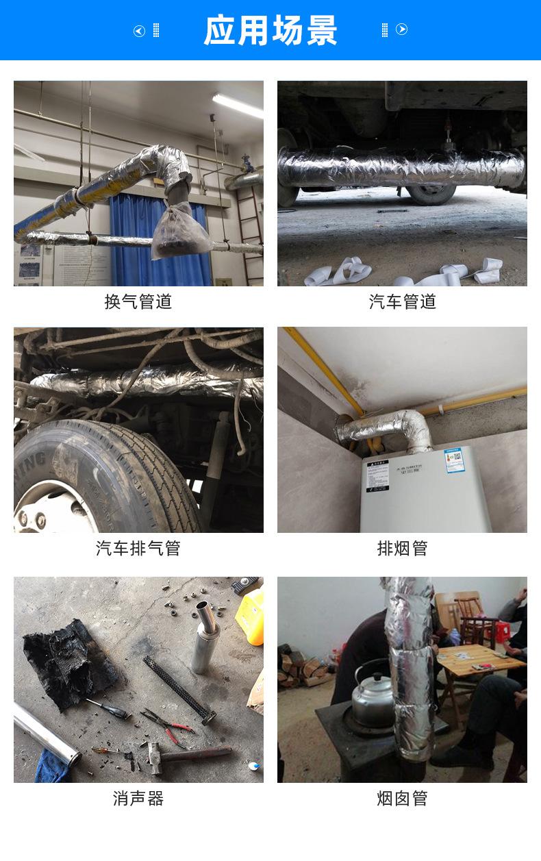 德清详情页1_09.jpg