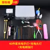 Set de Herramientas Profesionales para Limpieza de Oídos, Kit Completo de Técnico, Varias Opciones de Plumas Disponibles, Herramientas para Limpieza de Oídos, Venta al por Mayor de Fábrica