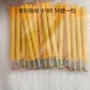 Fabricante Parafuso de Expansão de Plástico Tubo de Expansão Ancoragem Pregos Fixos Pequeno Croaker Amarelo Plugue de Expansão Especial para Placa de Gesso Parafuso de Expansão de Plástico