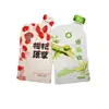 Pedido de bebida de enzima de goji negro bolsa de papel de aluminio bolsa integral de frutas y verduras bebida funcional bolsa especial con soporte