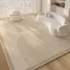 Tapete de sala completo em veludo estilo creme de alta qualidade, manta antiderrapante TPR para cabeceira de quarto, fácil de limpar, resistente a manchas, tapete para mesa de centro