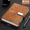 Cuaderno de agenda, cuaderno de cuero suave, calendario, plan, gestión del tiempo, eficiencia, manual, cada registro, cuenta manual