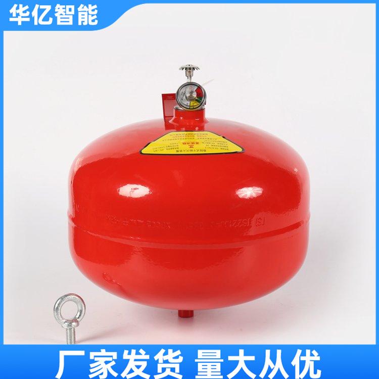 悬挂式干粉灭火器05