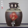 Jingdezhen Colección Privada Tarro de Vino de Cerámica 6kg Catties 17.5kg Catties Tarro para Almacenamiento de Vino Tarro de Vino Vacío Fabricante de Tarros de Vino Venta al por Mayor