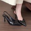Zapatos de tacón alto franceses, sandalias de punta cubierta, zapatos de hada 2025, nuevo temperamento de primavera y verano, socialité, nude, zapatos de punta