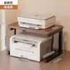 Prateleira de Armazenamento para Impressora de Mesa Bancada Pequena Camada Dupla Colocação Escritório Três Camadas Impressora Organizador de Armazenamento Prateleira