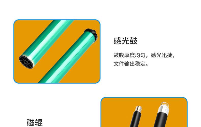 全页_14.jpg