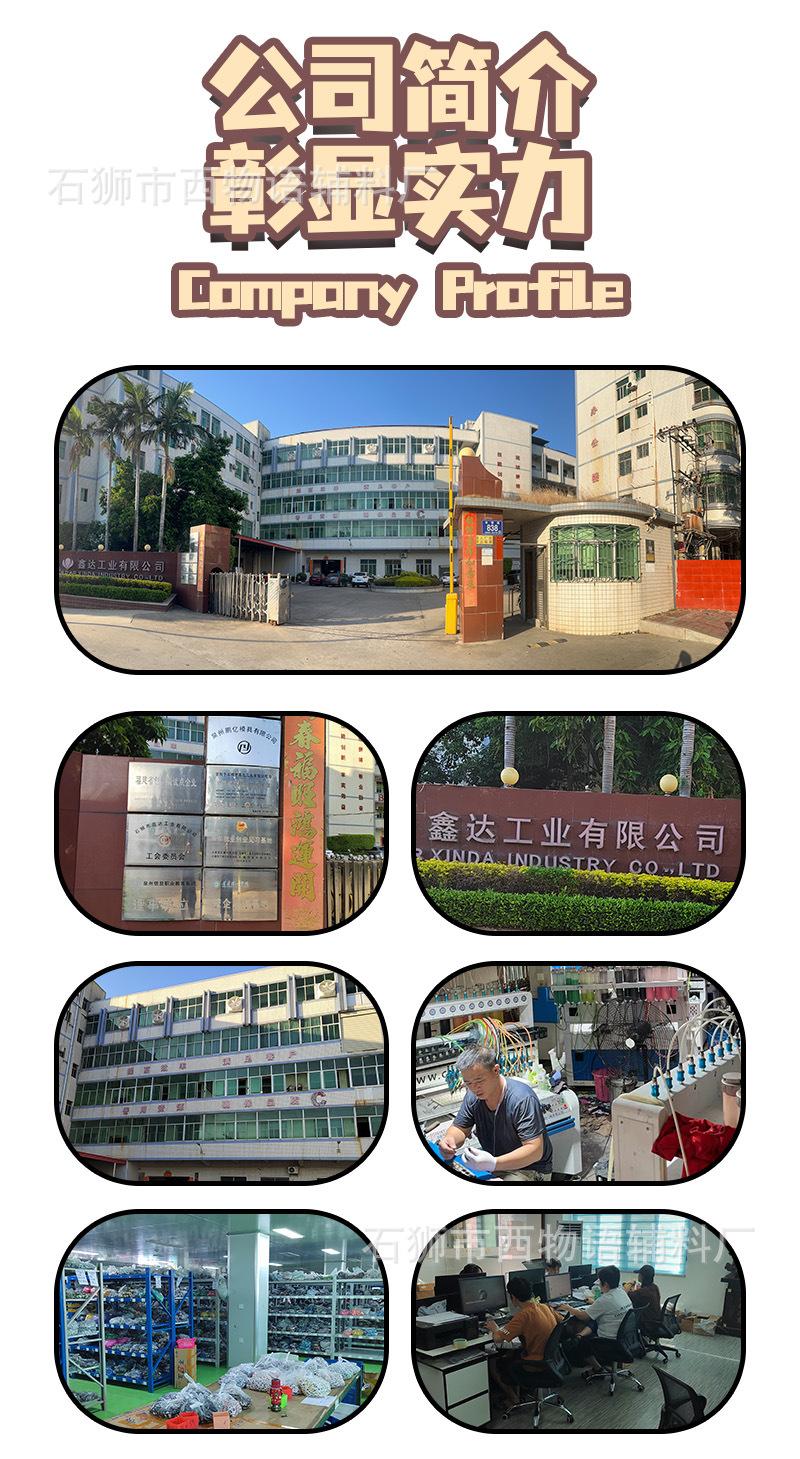 图层 6.jpg