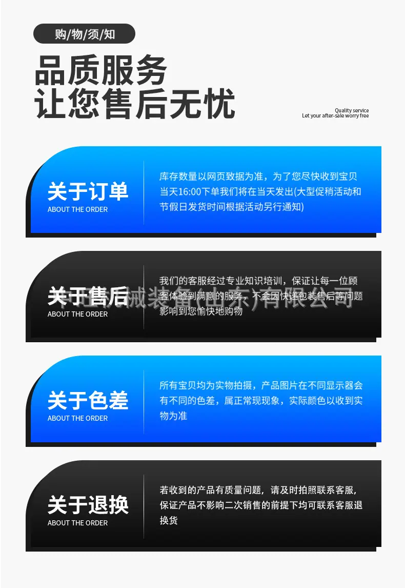 桥梁养护蒸汽机详情页_11.jpg