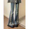 Calça Jeans Patchwork para Mulheres, Primavera Vintage Desgastada de Cintura Alta Emagrecedora Flare Longa, Calça Reta Lavada de Comprimento Total