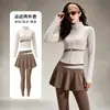 Conjunto de Yoga de Bloques de Color y Patchwork Directo de Fábrica Chaqueta con Cuello Alto Ceñida a la Cintura Falda Pantalones Cortos Adelgazantes que Cubren las Caderas Conjunto de Tenis para Correr