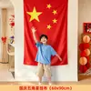 Atividade Temática de Novo Dia Nacional Decoração de Escola e Shopping Parede de Fundo Adereços para Fotos de Festival Cartaz