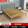 Cama matrimonial de hierro forjado estilo europeo de 1.8 m para uso doméstico, viviendas de alquiler, cama económica reforzada y engrosada de 1 m, cama para niños de 1.5 m