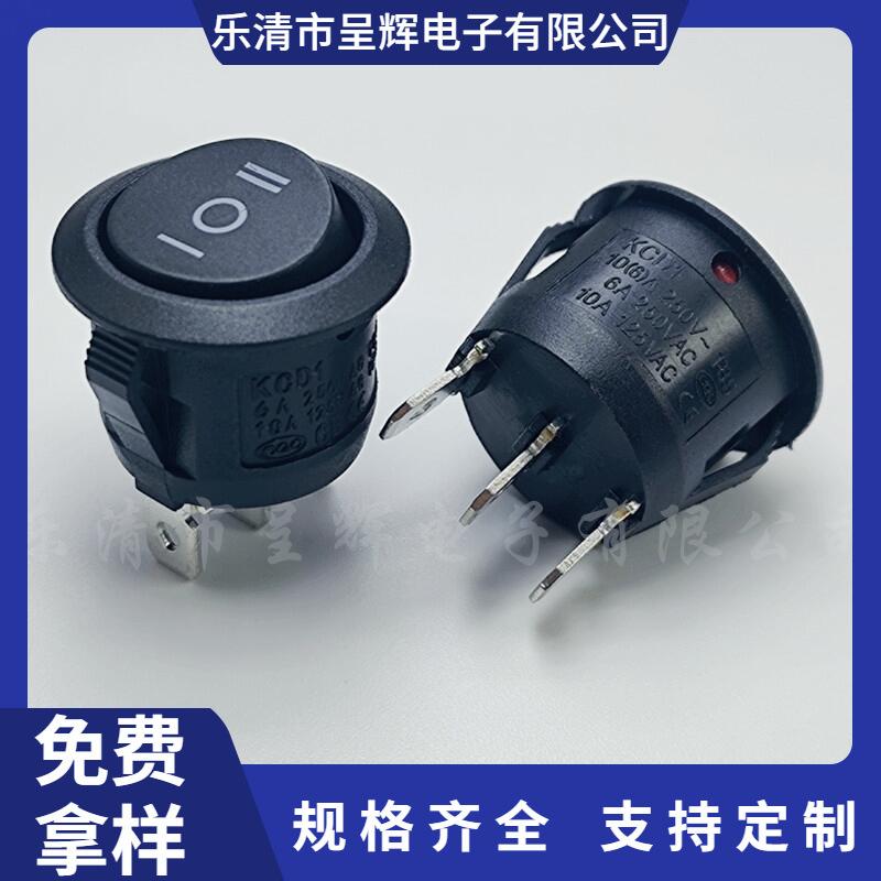 大泽工具_20240813124459