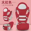 Portabebés con Asiento de Cintura, Tipo de Carga Frontal para Bebés, Transpirable para Todas las Estaciones, Adecuado para Uso al Aire Libre