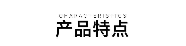 阿里新详情_03.jpg