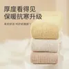 Calcetines Largos para Bebé Otoño e Invierno Engrosados Sin Costuras Puño Acanalado Orejas 3D Calcetines para Bebé Recién Nacido Hasta la Rodilla Calcetines Altos