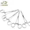 Portaagujas Médicas de Acero Inoxidable Jinzhong Portaagujas Gruesas Portaagujas Finas Pinzas Pinzas Vasculares Quirúrgicas Pinzas para Tejidos Sutura
