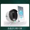 Dispositivo Inteligente de Detecção de Pele Mojie Ai, Espelho Mágico Comercial Analisador de Camada UV Facial e Espectro de Umidade, Dedicado para Salões de Beleza