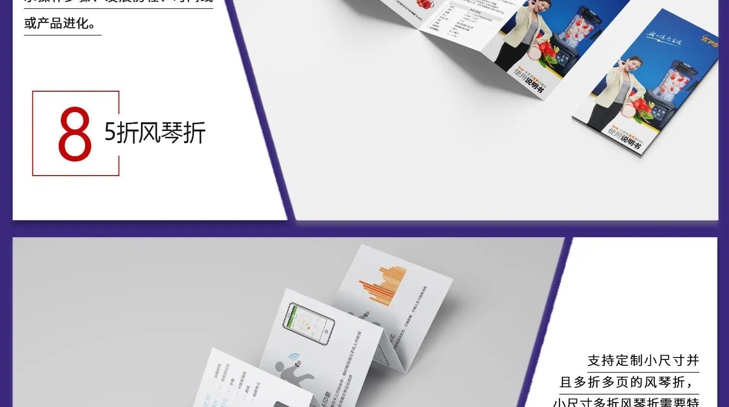 说明书_Ali_01_20.png