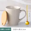 Taza Ins Estilo Nórdico con Tapa y Cuchara, Taza de Café para Oficina, Taza de Cerámica, Taza de Té para el Hogar, Logo Personalizado