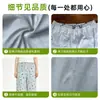 Novas calças de pijama térmicas femininas de outono, tecido escovado dupla face, adequadas para usar ao ar livre, estampa de desenho animado, calças de casa, calças compridas casuais