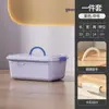 Caja de Almacenamiento de Escritorio, Canasta para Guardar Snacks y Artículos Varios, Caja de Plástico Portátil para Guardar y Organizar Ropa con Tapa, Venta al por Mayor
