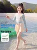 Traje de baño para niñas, tallas mediana y grande para niños, nuevo estilo verano 2026, traje de baño de manga larga con protección solar, elegante traje de baño de playa para niñas