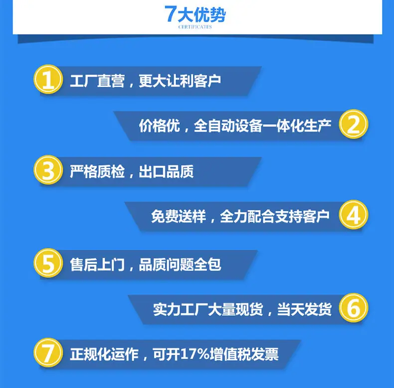 磁环电感100uh