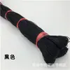 Cuerda de Algodón Encirada Redonda de Colorido Núcleo de 1 mm Hilo de Cera Hilo de Cera Hecho a Mano DIY Pulsera Pulsera Collar Hilo de Cera Trenzado Cuerda para Etiqueta de Ropa