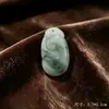 Colgante de Jade Tianshan con Cordón, Diseño Floral, Colgante Verde, Jade Natural de Xinjiang, Hebilla de Paz, Amuleto de Buda, Artículo de Regalo Pequeño