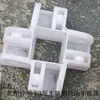 Accesorios para Tiendas de Campaña Puesto Plegable para Exteriores Toldo Parasol de Cuatro Patas Paraguas Grande Piezas de Plástico Interruptor Base de Goma Conector de Clip para Pie