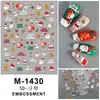 Otoño 2024 Nuevas Pegatinas para Uñas en Relieve Cooperación Airao Lindas Pegatinas para Uñas 5D Uñas Artísticas de Navidad