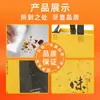 Bolsa de embalaje no tejida bolsa de embalaje desechable para llevar bolsa térmica de aluminio para llevar en stock rápido rápido personalizado