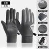 Moda Ciclismo Outono e Inverno Luvas Quentes de Lã para Esqui Esportes ao Ar Livre Veículo Elétrico Moda Luvas Impermeáveis Antiderrapantes
