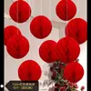 Decorações de Casamento em Papelão Ondulado Dobrável, Adereços de Casamento, Decorações de Origami Ondulado, Decorações de Casamento, Conjunto de Guirlanda Festiva