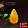 Gran Venta Flotante Agua Salada Fluorescente Ámbar Cera de Abejas con Colgante de Gotas de Agua con Forma Marca Segura y Libre Colgante de Cera de Abejas Viejo